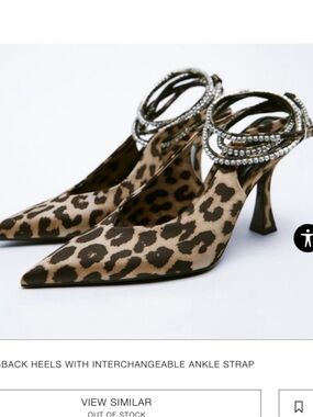 Zara Leopard Print Pointed-Toe Heels with Crystal Ankle Straps